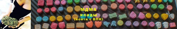 винт Верхнеуральск