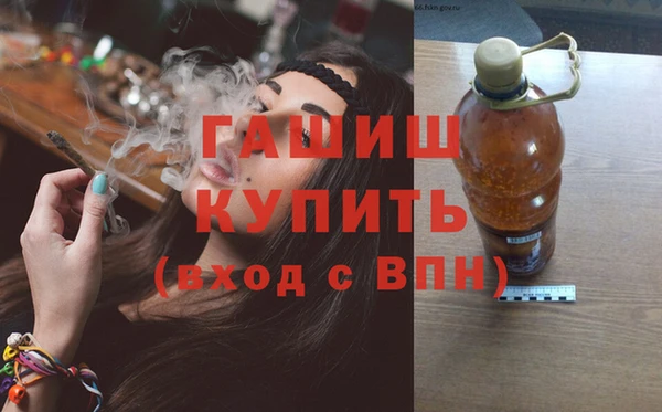 винт Верхнеуральск