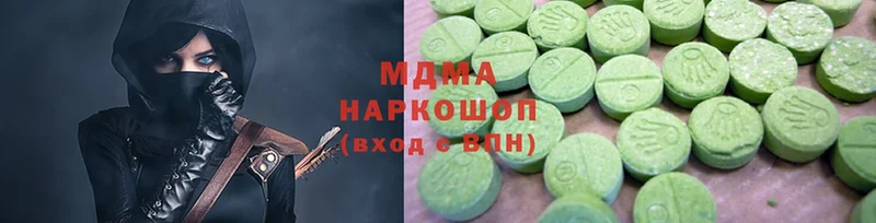 MDMA кристаллы  Суоярви 