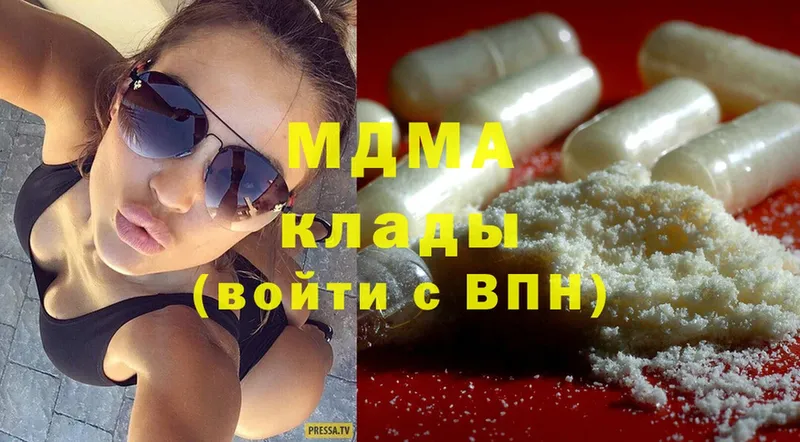 MDMA молли Суоярви