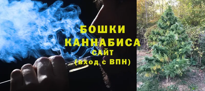 Каннабис LSD WEED  Суоярви 